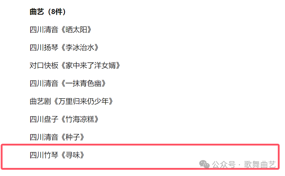 微信圖片_20250515090700.png